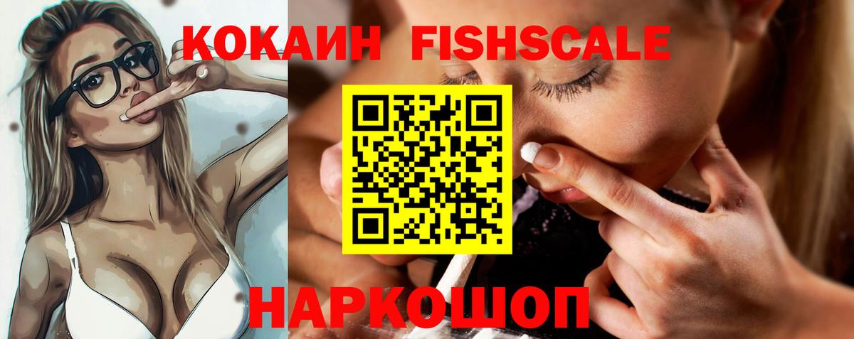 Канабис Кимовск