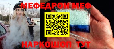 не бодяженный Краснодар