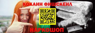 соль курить ск Конаково