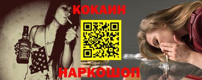шишки Коммунар