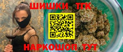ECSTASY Краснознаменск