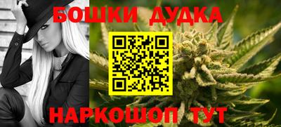 шишки Коммунар