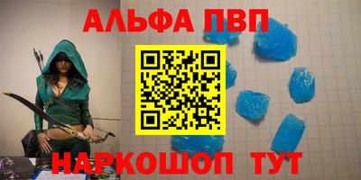 ECSTASY Краснознаменск