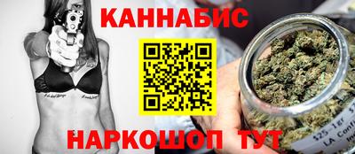 соль курить ск Конаково