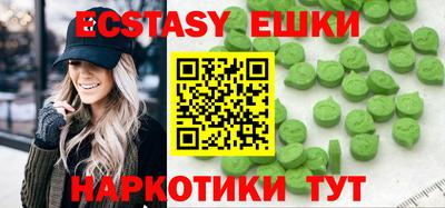 соль курить ск Конаково