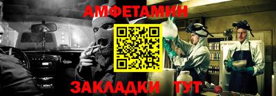 соль курить ск Конаково
