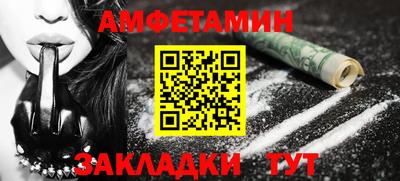 не бодяженный Краснодар