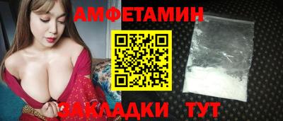 MDMA Premium VHQ Краснокаменск