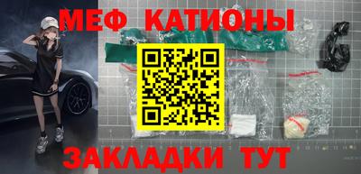 соль курить ск Конаково