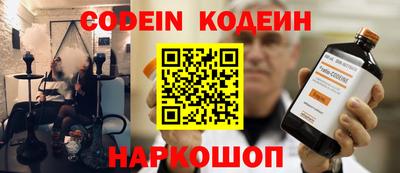 соль курить ск Конаково