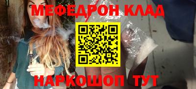 шишки Коммунар