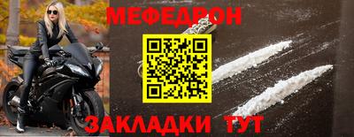 соль курить ск Конаково