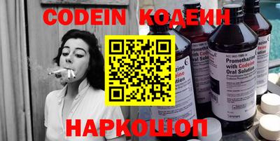 MDMA Premium VHQ Краснокаменск