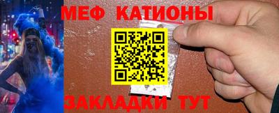 MDMA Premium VHQ Краснокаменск