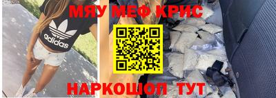 не бодяженный Краснодар